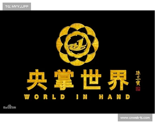 体育赛事名称与标志受法律保护，主办方需加强知识产权意识